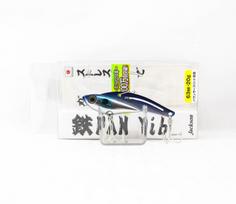 Sale Jackson Teppan Metal Vibration 20 grams 63 mm Sinking Lure HKR (2724)