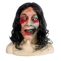 Evil Dead Rise Mask Unisex Scary Ghostface Mask Cosplay Rekvizitas Helovinui