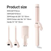 4 in 1 Hair Curler Set, Manual Curling Iron with 4 Interchangeable Ceramic Barrels Hair Styling Tools for All Hairstyles AU
