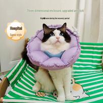 Waterproof Soft Elizabethan Cat & Kitten Collar: Anti-Lick Anti-Bite Neck Cone for Sterilization & Small Dog Protection. Vine Purple
