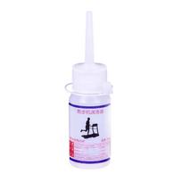 Running Machine Lubricant Gym Treadmill Maintenance Silicone Oil 30ml Portable Maintenance Tool Gym Equipment for Sports