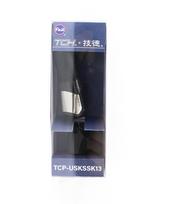 Fuji TCP-USKSSK13 Reel Seat For Spinning x 1 (2751)