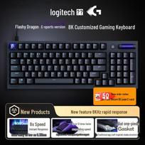 Logitech G316 8K Custom Gaming Keyboard 91-100 Keys