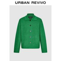 Men's Lapel Knitted Cardigan M nefrito žalia spalva