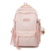 Junior High School Student Schoolbag Women's Large Capacity Backpack rožinė