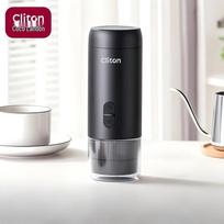 CLITON Portable Mini Espresso Coffee Maker