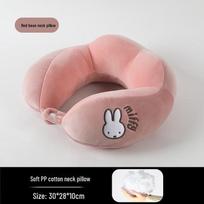 Miffy U-shaped Memory Foam Travel Neck Pillow