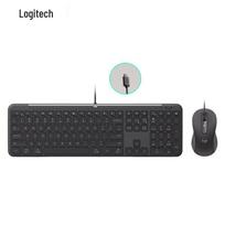 Logitech MK620 Wired Keyboard and Mouse Combo
