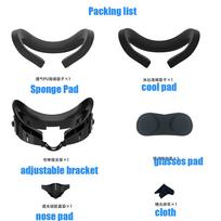 Q3 Adjustable HeadStrap for Meta Quest 3 Bracket Cool Facial Upgrades Elite Comfort-Virtual Breath for Quest 3 Accessories