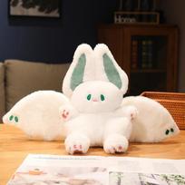 Šikšnosparnio pliušinis žaislas Kawaii gyvūnas Kūrybiškas magiškas dvasios triušis Minkšta kimšta pagalvė Dovana vaikams mergaitėms moterims 30cm-35cm