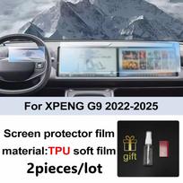 Automobilio salono ekrano TPU apsauginė plėvelė XPeng G9 2026-2026 Konsolės GPS navigacijos ekranui PPF plėvelės Atsparus įbrėžimams dangtelis Right Hand Drive