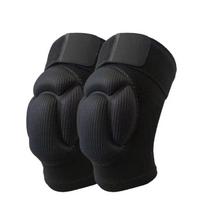 1 pair Turtle Shell Volleyball Thickening Knee Pads Sponge Elastic Knee Pads  Volleyball Player XL juoda