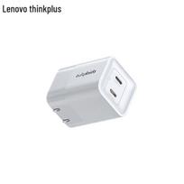 Lenovo ThinkPlus 45W GaN Dual-Port Charger