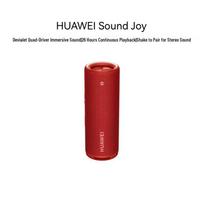 Huawei Sound Joy Portable Smart Bluetooth Speaker (CN version) koralų raudonos spalvos