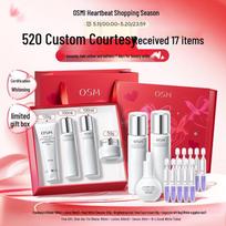 OSM Zhenbaiyin Whitening & Hydrating Skincare Gift Set