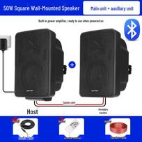 SAST 50W Wireless Bluetooth Active Wall Speaker Set (CN version)