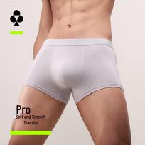 Men's 10A Antibacterial Viscose Boxer Briefs 3-Pack 4XL dangaus mėlyna spalva