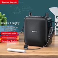 Newman U-228 Portable Voice Amplifier with Bluetooth (CN version)