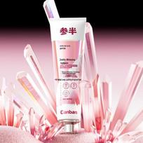 Canban Zeolite Whitening Toothpaste Twin Pack