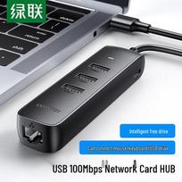 UGREEN USB to 100Mbps Ethernet Adapter with USB 2.0 HUB (CN version)