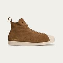 adidas Superstar Hi Wales Bonner Brown 42.5