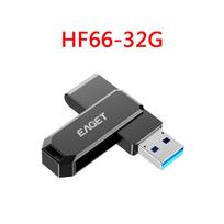 Yijie HF66 USB 3.2 Flash Drive