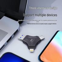 DM APD006 64GB 3-in-1 USB Flash Drive