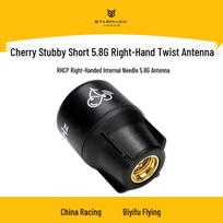 RUSHFPV Cherry Stubby 5.8G RHCP FPV Drone Antenna (CN version)
