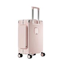 Tymon TM-1970 Latitude Fashion Aluminum Frame Hardside Luggage 24-inch