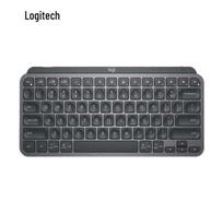 Logitech MX Keys Mini Wireless Keyboard grafito juoda spalva