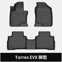 TPE Floor Mats For 2023-2025 KGM SsangYong Torres EVX LHD | Custom Fit Waterproof Anti-Slip Car Accessories