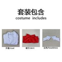 Iori Utahime Cosplay Costume Girls  Kimono Suits Woman Tops Dress Halloween Party Iori Utahime outfits headwear for comic con XXL