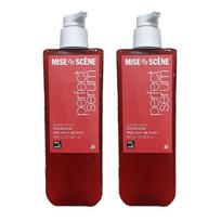Mise-en-scene Perfect Serum Super Rich Conditioner 680ml x 2P
