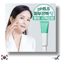 SUNGBOON EDITOR Saeng CICA apsauginis intensyvus kremas 30ml