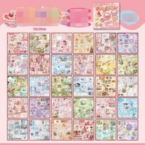 Kūrybiško dizaino vintažinio iškarpų albumo žurnalo lipdukas Kawaii japonų animacinių filmų tortų raštinės reikmenų lipdukas „pasidaryk pats“ dekoro lipdukas Dovana vaikams
