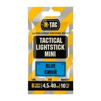 M-Tac švytintys pagaliukai 4,5x40 mm (10 vnt.) - Green
