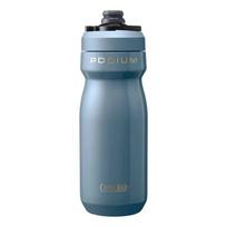CamelBak Podium® Steel 530ml Bike Bottle