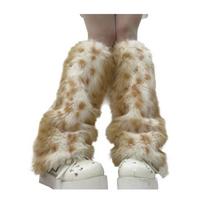 Leopardo rašto kojinės moterims, mergaitėms, dirbtinio kailio pūkuotos kojinės, jaukūs kailiniai batų apdangalai, batų apykaklės dangteliai vakarėliams, gatvei, žiemai, kasdieniam dėvėjimui geltona