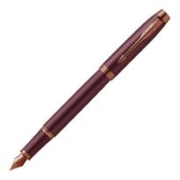 PARKER IM Monochrome Burgundy BGT Fountain Fine Gift Officially Product Number 2190485 Pen, Nib, Boxed, Imported,