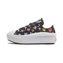 Converse Chuck Taylor All Star Move Low PS Always On Hearts Vaikų sportbačiai Black Storm-Wind White 371591C 29