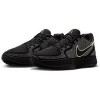 Nike Ja  EP Black Label Pack HV9998-001 EU 40.5 blankiai pilka spalva