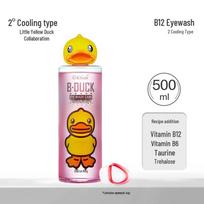 Zhenshiming Little Yellow Duck Cooling Eye Wash