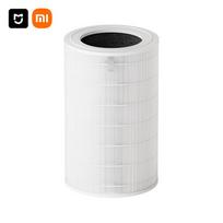 Xiaomi Air Purifier 5S Replacement Filter