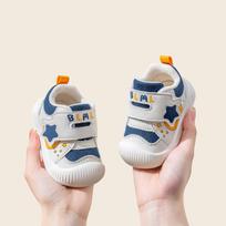 2026 Spring Mesh Baby Walker Shoes: Soft Sole, Breathable for Boys & Girls 12cm (for 11.5cm foot) mėlyna