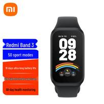 Xiaomi Redmi Band 3 Smart Fitness Tracker (CN version)