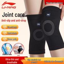 Li-Ning Warm Compression Knee Support Braces XL (Pair)