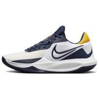 Nike Precision 6 Men White University Gold Midnight Navy DD9535-101 EU 44