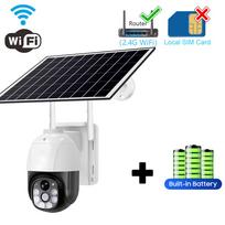 WIFI/4G Saulės energijos saugos kamera – HD 5MP Lauko PTZ, PIR judesio aptikimas, Išmanioji IP stebėjimo kamera 【wifi】no card juoda/balta