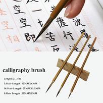 Art Weasel Hair Stationery Calligraphy Brush Brush Pen Hook Line Pen Paint Brush