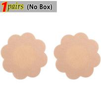 Silicone Nipple Cover Liners Adhesive Breast Boob Tape Invisible Chest Stickers For Women Sticky Bra Pads Intimate Accessories One Size